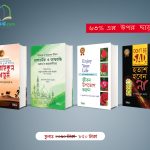 9602216c-50c9-48cc-b3d0-8af240bd153a